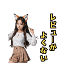 仮装女子_動物編_中身はオバちゃん（個別スタンプ：11）
