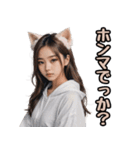 仮装女子_動物編_中身はオバちゃん（個別スタンプ：13）