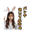 仮装女子_動物編_中身はオバちゃん（個別スタンプ：16）