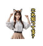 仮装女子_動物編_中身はオバちゃん（個別スタンプ：17）
