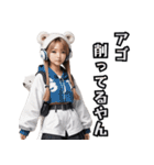 仮装女子_動物編_中身はオバちゃん（個別スタンプ：18）