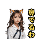 仮装女子_動物編_中身はオバちゃん（個別スタンプ：20）