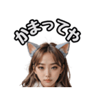 仮装女子_動物編_中身はオバちゃん（個別スタンプ：23）