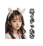 仮装女子_動物編_中身はオバちゃん（個別スタンプ：25）
