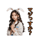 仮装女子_動物編_中身はオバちゃん（個別スタンプ：26）