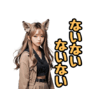 仮装女子_動物編_中身はオバちゃん（個別スタンプ：27）