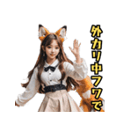 仮装女子_動物編_中身はオバちゃん（個別スタンプ：31）