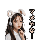 仮装女子_動物編_中身はオバちゃん（個別スタンプ：34）