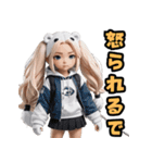 仮装女子_動物編_中身はオバちゃん（個別スタンプ：35）
