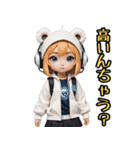 仮装女子_動物編_中身はオバちゃん（個別スタンプ：37）