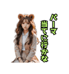 仮装女子_動物編_中身はオバちゃん（個別スタンプ：38）
