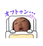 かわいいてんちゃんスタンプ2（個別スタンプ：10）