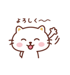 ねこのニャンタン_ 感謝の言葉多め（個別スタンプ：9）