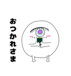 妖怪ちょこりん（個別スタンプ：13）