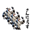 牛だよ！にょっす！まんぜう軍にょきにょき（個別スタンプ：4）