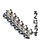 牛だよ！にょっす！まんぜう軍にょきにょき（個別スタンプ：7）