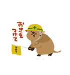 元気でいてね、クアッカワラビー2（個別スタンプ：18）