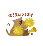 元気でいてね、クアッカワラビー2（個別スタンプ：20）