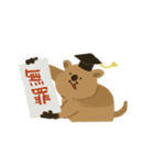 元気でいてね、クアッカワラビー2（個別スタンプ：31）