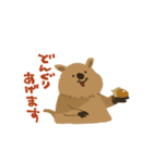 元気でいてね、クアッカワラビー2（個別スタンプ：34）