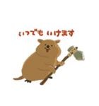 元気でいてね、クアッカワラビー2（個別スタンプ：40）