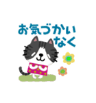 絵本みたいな[動く]サバトラネコきゃりー（個別スタンプ：20）