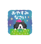 絵本みたいな[動く]サバトラネコきゃりー（個別スタンプ：24）