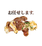 敬語豚肉（個別スタンプ：9）