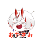 マギクロスタンプ vol.1（個別スタンプ：3）