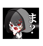 マギクロスタンプ vol.1（個別スタンプ：8）