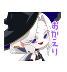 マギクロスタンプ vol.1（個別スタンプ：12）