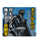 ラップで返信してくるUSラッパー2（個別スタンプ：7）