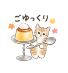 毎日・スイーツいっぱい☆猫たちのスタンプ（個別スタンプ：16）