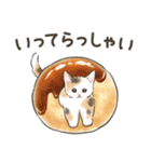 毎日・スイーツいっぱい☆猫たちのスタンプ（個別スタンプ：27）