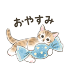 毎日・スイーツいっぱい☆猫たちのスタンプ（個別スタンプ：37）