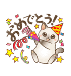 1年中毎日使える！可愛いリボンはぴきゃと（個別スタンプ：10）