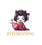舞妓さん風猫の英語スタンプ（個別スタンプ：3）