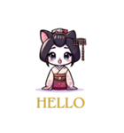 舞妓さん風猫の英語スタンプ（個別スタンプ：8）