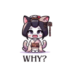 舞妓さん風猫の英語スタンプ（個別スタンプ：16）