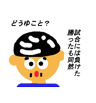 そんな訳ないやん（個別スタンプ：38）