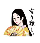 平安時代のLINEスタンプ 3（個別スタンプ：1）