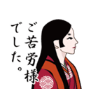 平安時代のLINEスタンプ 3（個別スタンプ：3）