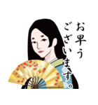 平安時代のLINEスタンプ 3（個別スタンプ：4）