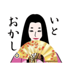 平安時代のLINEスタンプ 3（個別スタンプ：12）