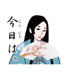 平安時代のLINEスタンプ 3（個別スタンプ：16）