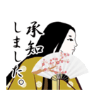 平安時代のLINEスタンプ 3（個別スタンプ：18）