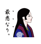 平安時代のLINEスタンプ 3（個別スタンプ：22）