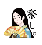 平安時代のLINEスタンプ 3（個別スタンプ：25）