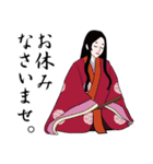 平安時代のLINEスタンプ 3（個別スタンプ：32）