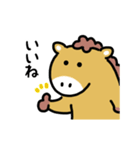 動くウマ（文字付き）（個別スタンプ：3）